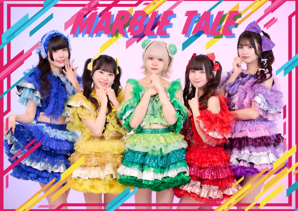 衣装製作 / MARBLE TALE様